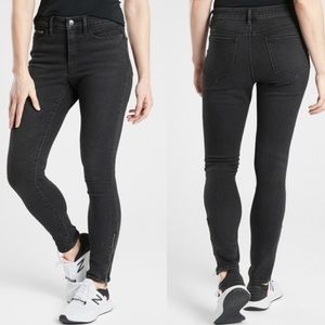 Athleta Sculptek Ultra Skinny Ankle Zip Jeans in Carbon Wash